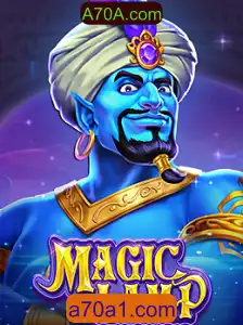 MagicLamp: Uma Aventurosa Jornada no Mundo dos Jogos